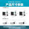 GCHV XIAOWEI PRO系列4匹变频一拖三中央空调一拖多多联机GCHV-VH100R1-HV-D01