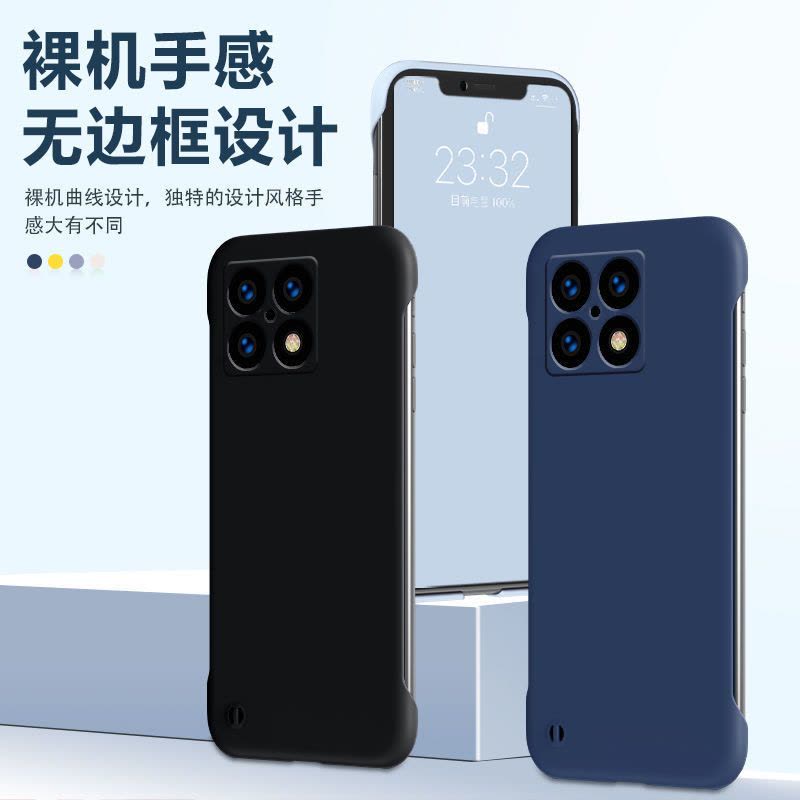 一加10Pro手机壳半包1+9R壳1+9t手机壳1+9pro手机壳新款液态硅胶无边框保护套1加十镜头全包防摔保护壳图片