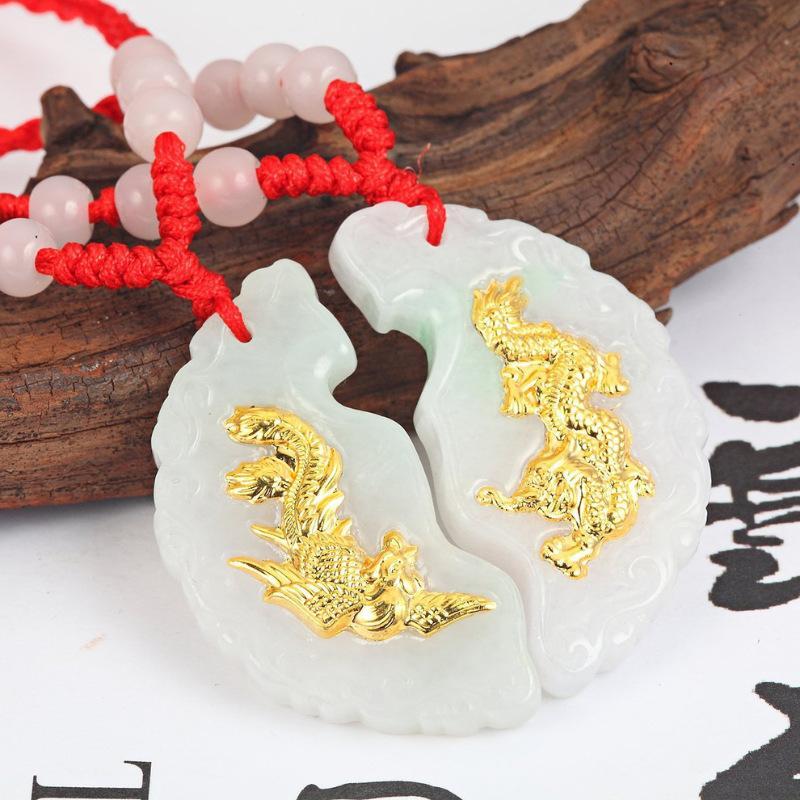 金镶玉坠情侣龙凤对玉佩翡翠镶金礼品挂饰PTJWX9503送女朋友七夕情人节礼物