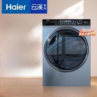 海尔（Haier）纤美176烘干机家用 10公斤双擎热泵干衣机 除菌净螨 HBNS100-FQ176U1