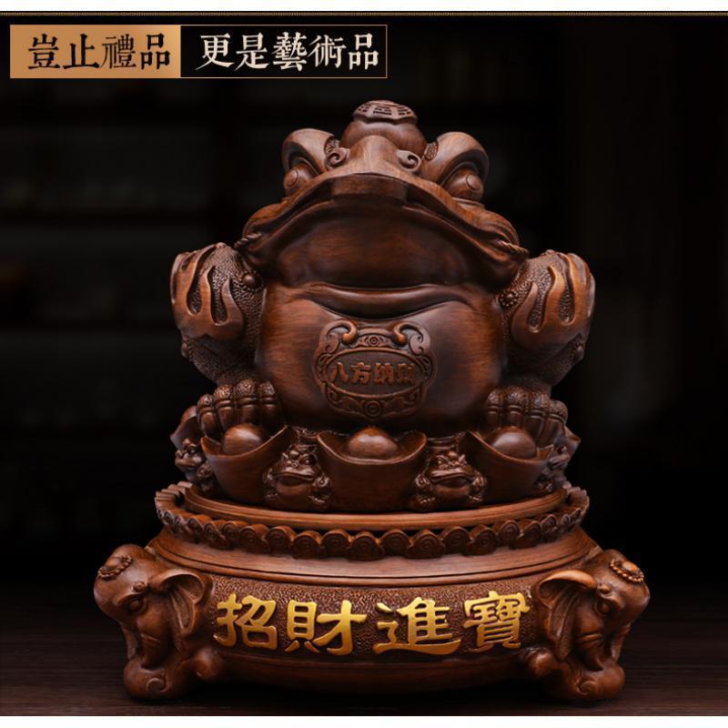 工艺品三足金蟾蟾蜍摆件店铺开业礼品风水乔迁玄关收银台_2_507