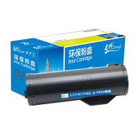 e代经典 P455d粉盒 适用富士施乐FujiXerox P455d/P455DB/M455DF/M455F打印机CT2