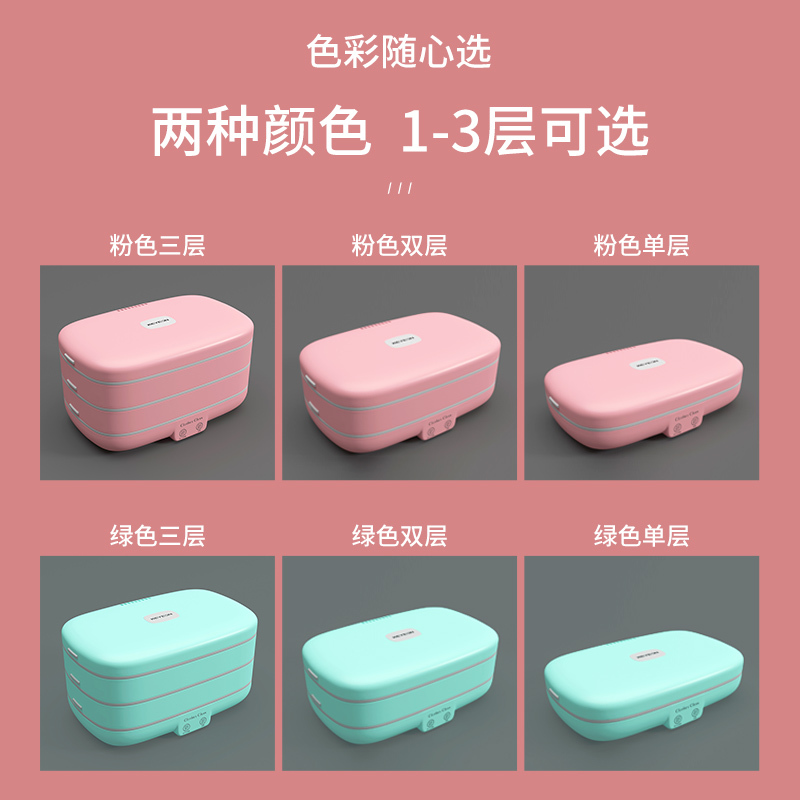 凯易欧干衣机GX-06干衣机家用小型衣物内衣内裤烘干消毒机紫外线杀菌干衣盒
