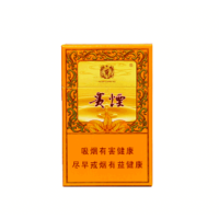 贵烟(硬小国酒香)
