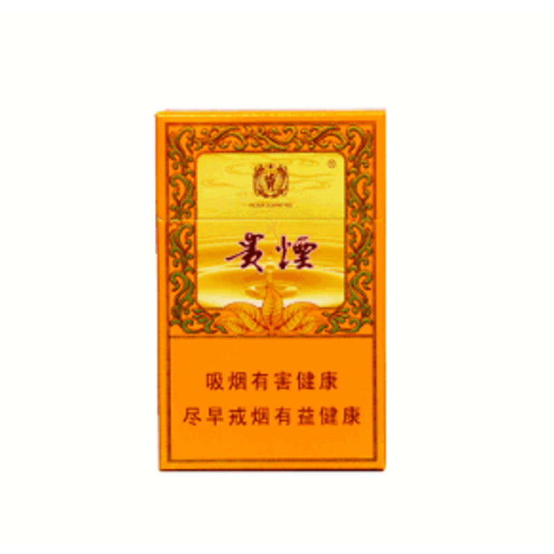 贵烟(硬小国酒香)