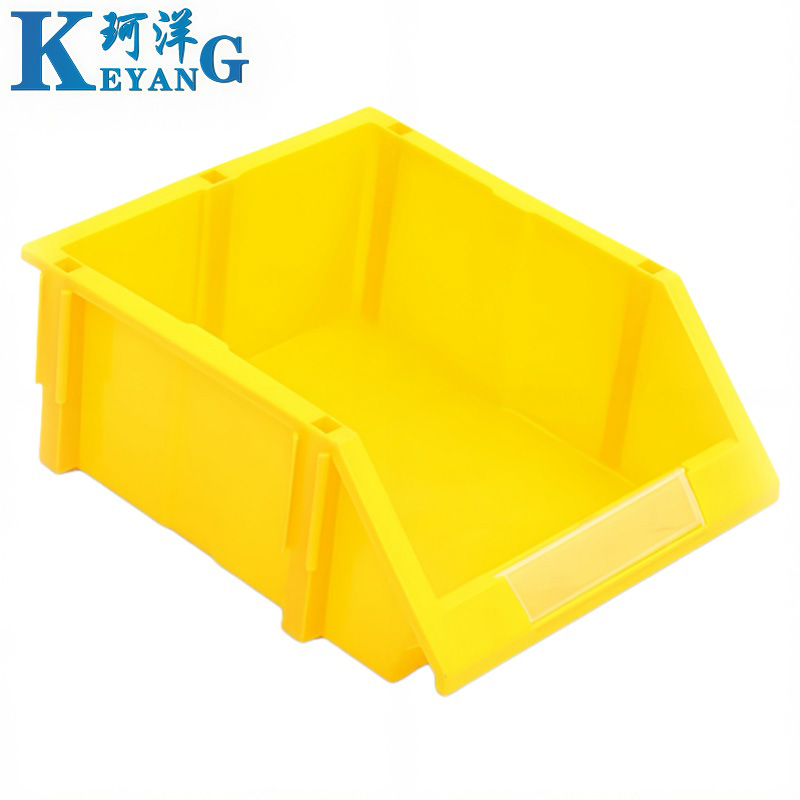 珂洋 收纳盒 D2(黄色) 个高清大图