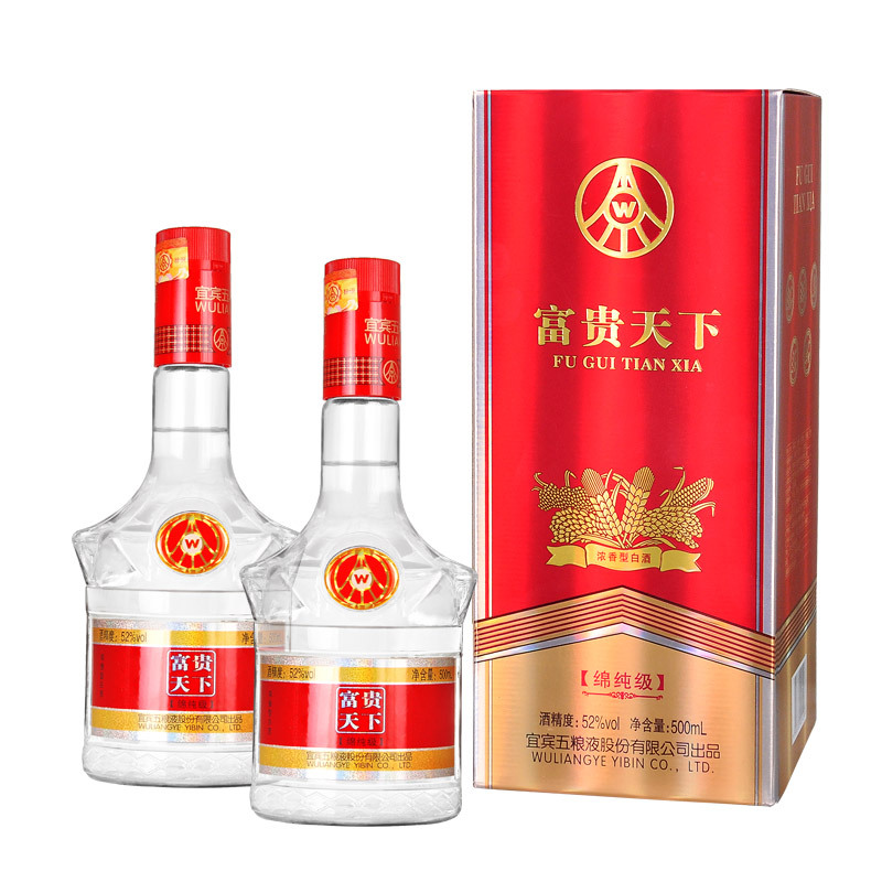 宜宾五粮液股份公司出品 富贵天下绵纯 52度 500ml*6瓶整箱 浓香型白酒