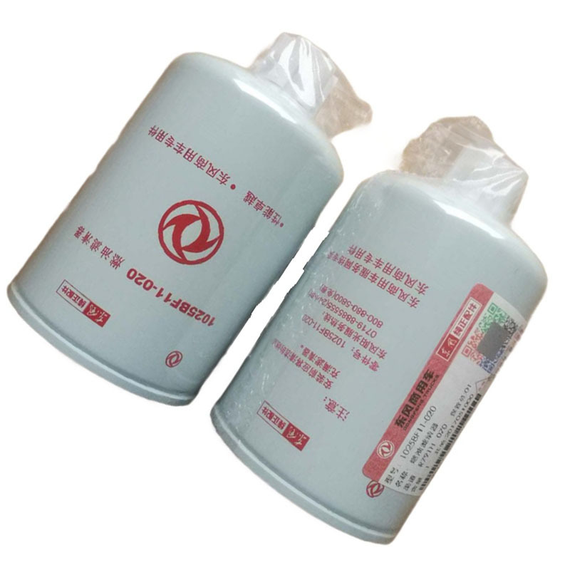 元诚 运输车东风EQ1118EQ2102G油水分离器配件军车器材零件配件