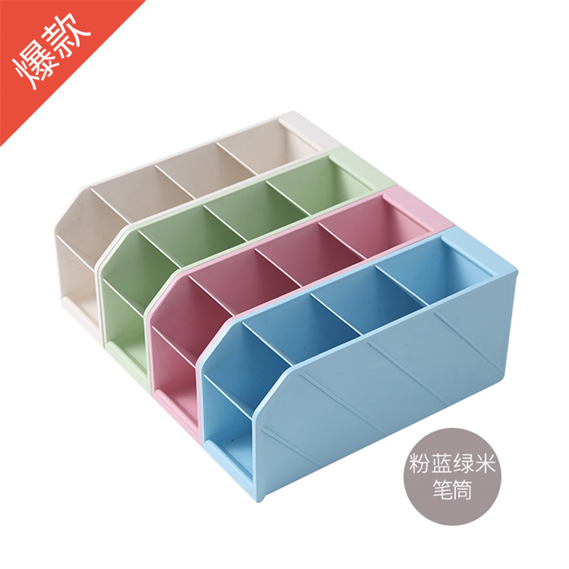 晨光 斜插式笔筒 ABT98476 蓝色 2个/组（组）LN高清大图