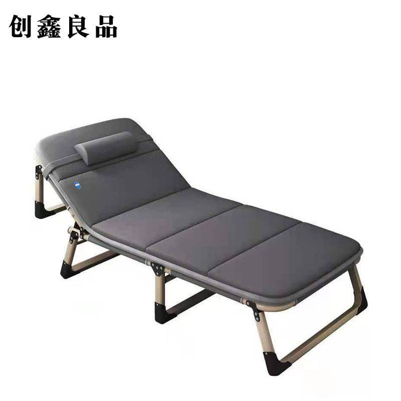 创鑫良品折叠床1800680310mm张