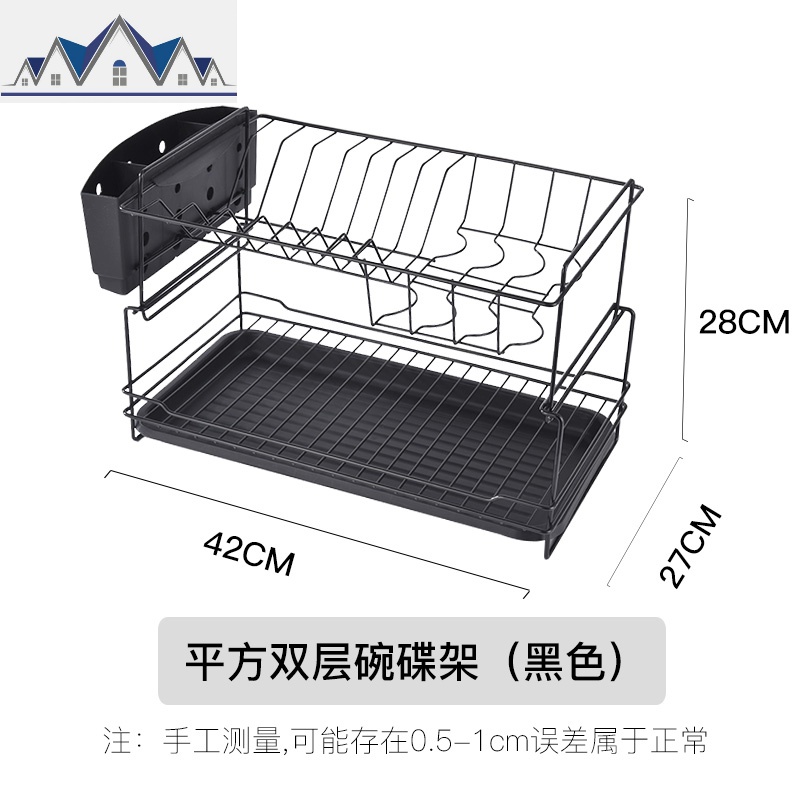 厨房双层碗碟架沥水架单层碗筷餐具收纳盒放碗碟盘子置物架台面 三维工匠高清大图