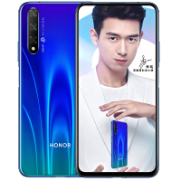 荣耀(honor) 荣耀20S 全网通版 8GB+128GB 蝶羽蓝 3200万人像夜景 4800万超广角AI三摄 麒麟810 移动联通电信4G手机 双卡双待