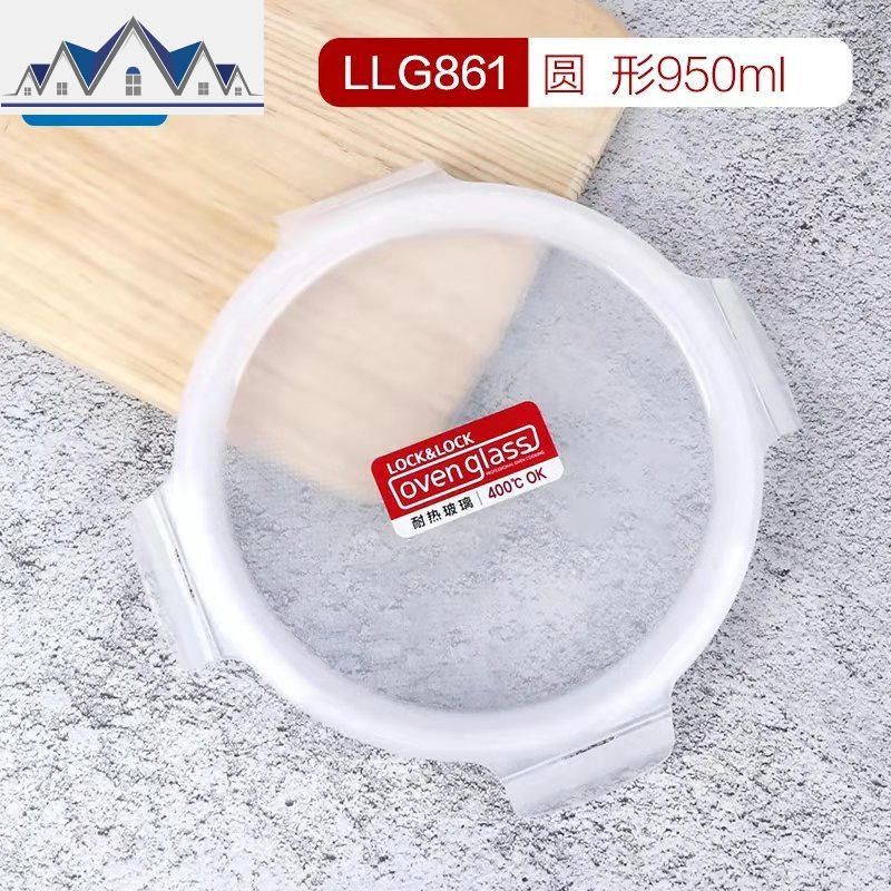 玻璃保鲜盒微波炉饭盒冰箱收纳密封盒盖子配件便当盒碗盖 三维工匠收纳盒高清大图