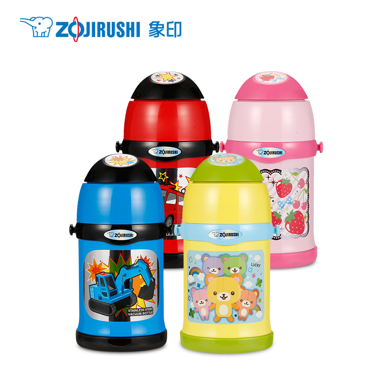 象印(ZO JIRUSHI)保温杯SC-ZT45-YZ 儿童保温杯子进口不锈钢保温瓶子保温壶保冷壶 青蓝色450ml