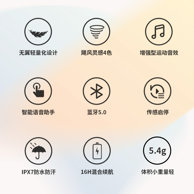 JBL X600TWS 蓝牙耳机 真无线耳机 无线运动耳机 防水防汗 苹果华为小米安卓游戏通用耳机琥珀黄