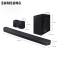 三星(SAMSUNG) HW-Q990C 家庭影院 回音壁音响 11.1.4声道 杜比全景声 蓝牙音箱 电视条形音响