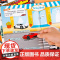 小车迷趣味全景贴纸书[全套6册]神奇工程车 儿童贴贴纸卡通贴画专注力注意力训练0-2-3-4-5岁宝宝益智玩具6岁以上左