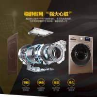 惠而浦(Whirlpool)WG-F80871BE 8公斤全自动智能滚筒洗衣机