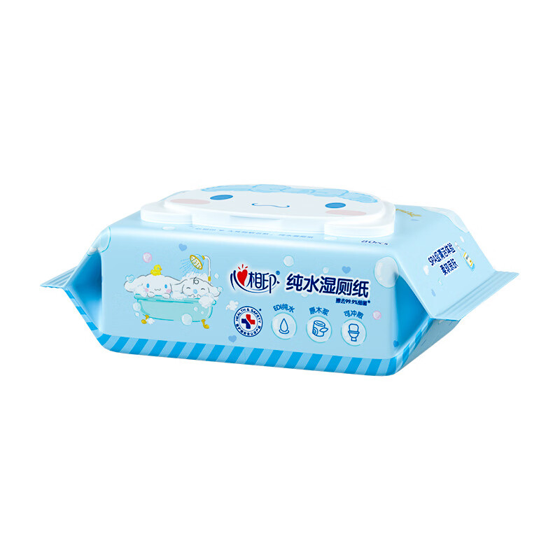 心相印XCY080+P2(箱装)湿厕纸系列80片装湿巾5包组合装高清大图