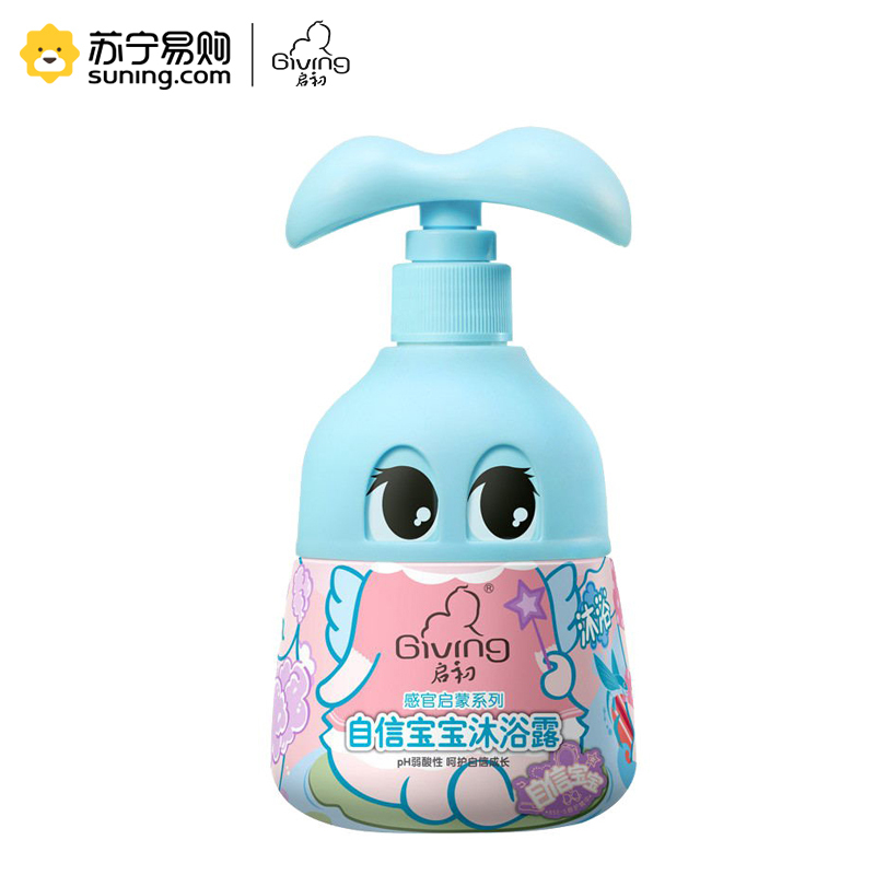 启初自信宝宝沐浴露280ml
