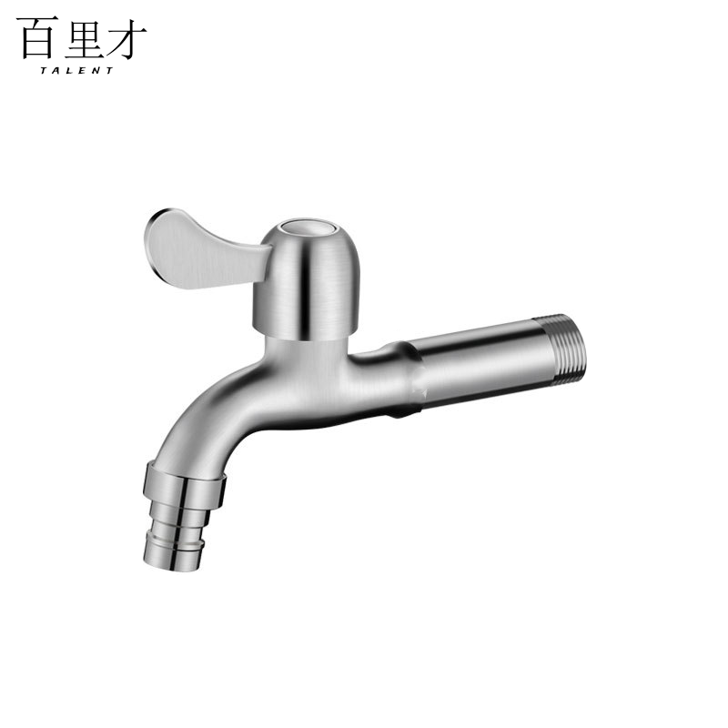 百里才 水龙头 加长尖嘴（4分）个 加长尖嘴（4分）