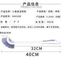 40CM厕刷(1个) 瑞丽达厕所刷 瑞丽达厕所刷子加长柄马桶刷清洁刷不锈钢长把洁厕刷可挂卫生间刷
