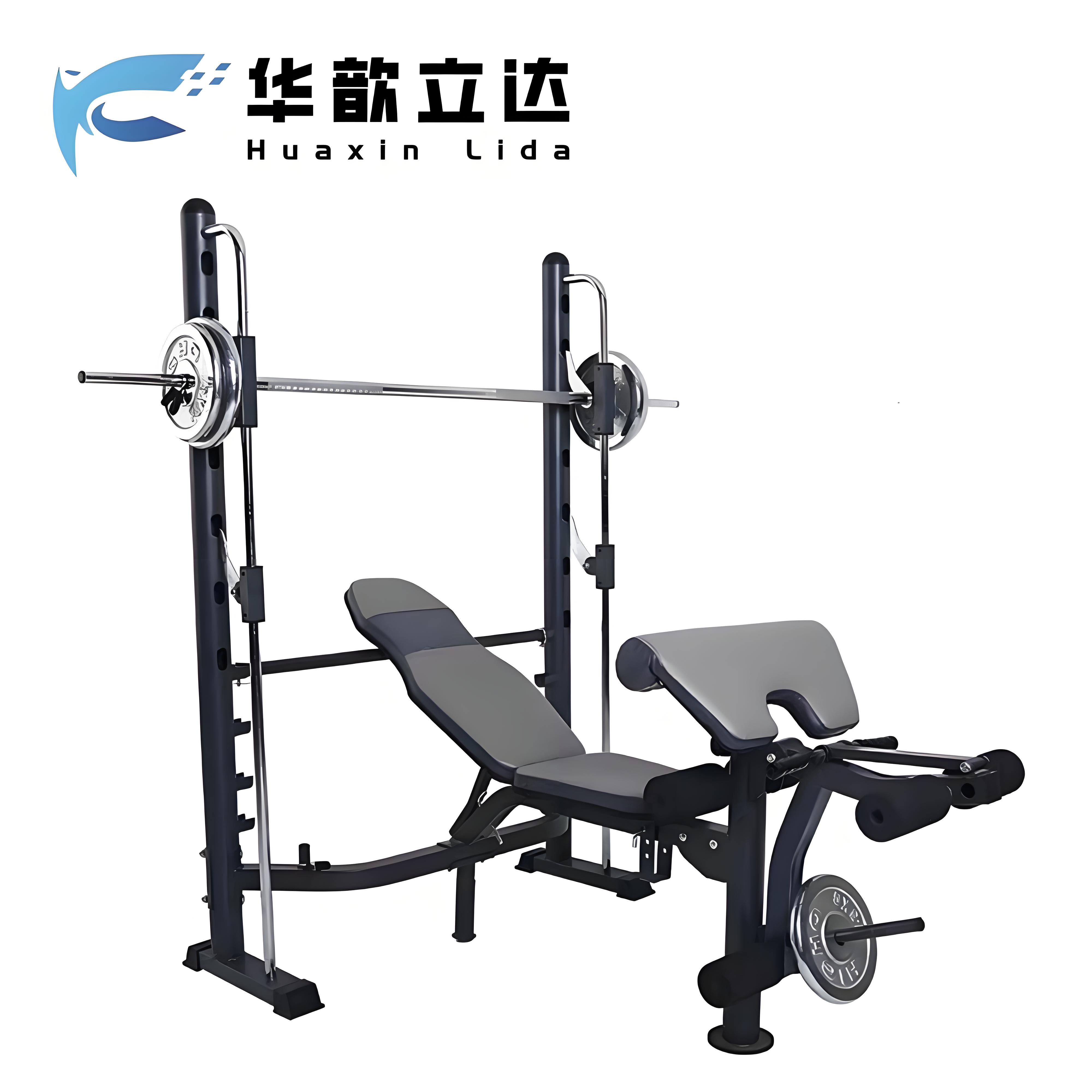 华歆立达 综合训练器 组合式卧推架 套