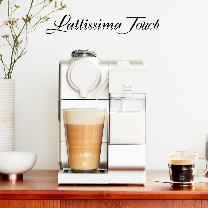 Nespresso 胶囊咖啡机 Lattissima Touch F521 意式全自动进口家用商用咖啡机