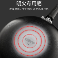 苏泊尔(SUPOR)臻铁真不锈炒锅 家用炒锅炒菜锅可立锅盖导热快受热均匀防刮耐磨锅具 FC30U5 30cm