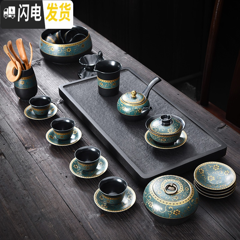 三维工匠 天目盏曜变黑茶具套装 家用创意珐琅彩功夫茶具茶壶茶杯组 13头珐琅彩曜黑茶具-侧把+茶道茶宠+茶洗茶罐+杯垫高清大图