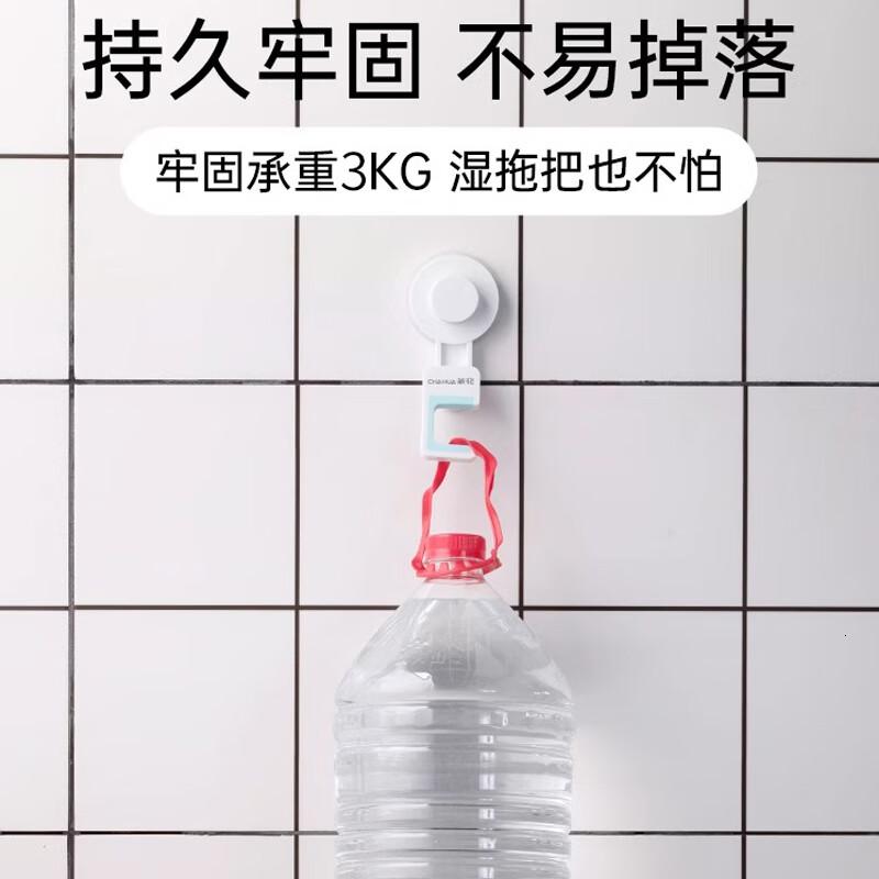 茶花 (CHAHUA) 卡乐免打孔拖把架壁挂式浴室拖把挂钩置物架卫生间收纳拖把夹子高清大图