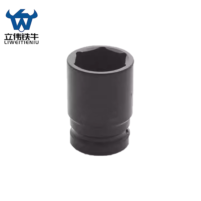 立伟铁牛重型黑色六角套筒41mm/个高清大图