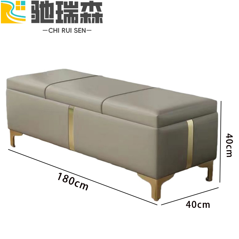 驰瑞森试鞋凳 试鞋凳180*40*40cm个