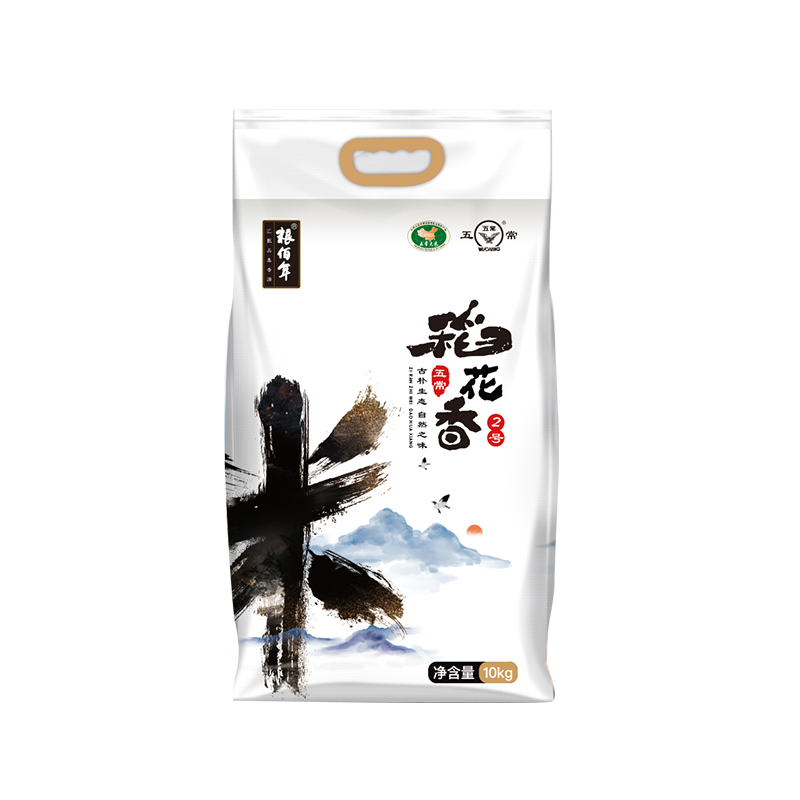粮佰年 五常稻花香2号大米10kg (复合亚膜编织丝装袋)