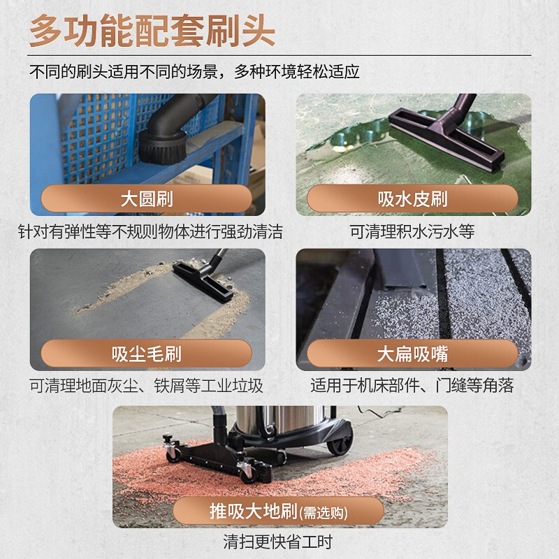 杰诺吸尘器JN803S-70L 大功率4800W干湿两用大吸力大型商用工业桶式吸尘器酒店宾馆洗车场工厂车间