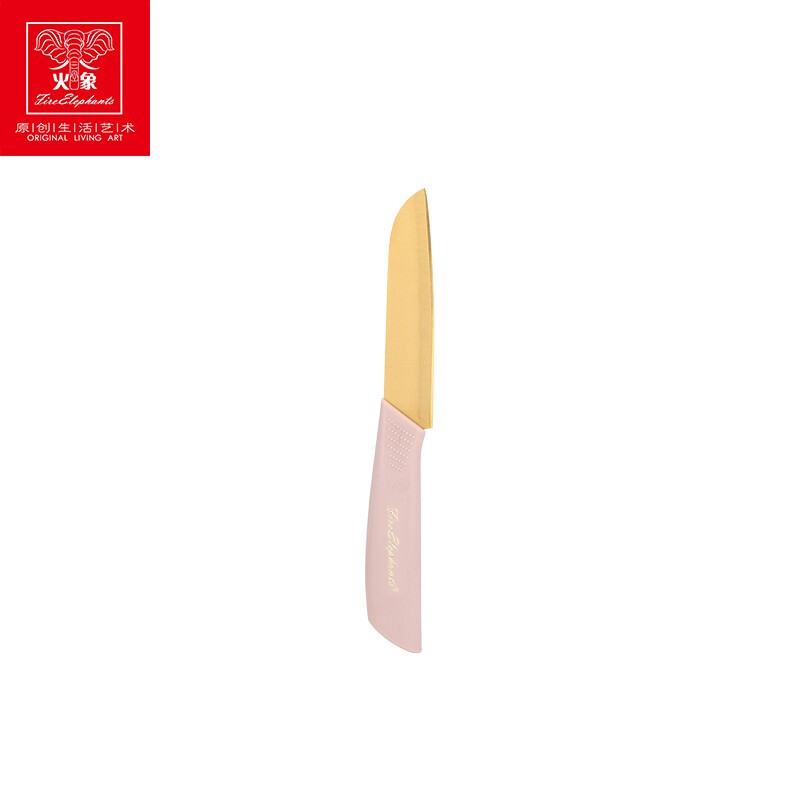 火象多功能钛金刀具套装HXD-TZ014套高清大图