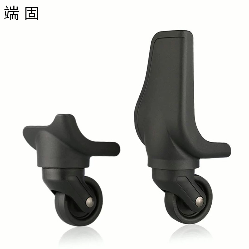 端固 可拆卸万向轮后轮 DGWSL2 个高清大图