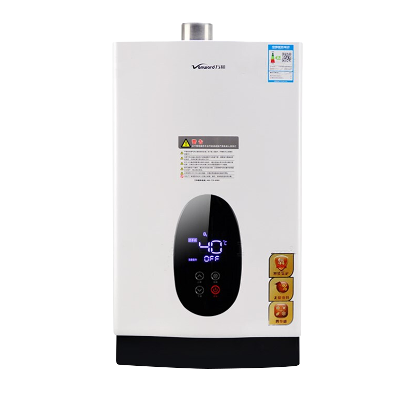 万和热水器就JSQ20-12EV26