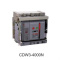 德力西 DELIXI ELECTRIC 框架断路器CDW3 2000N 1250A4P抽屉水平AC380V欠AC380V
