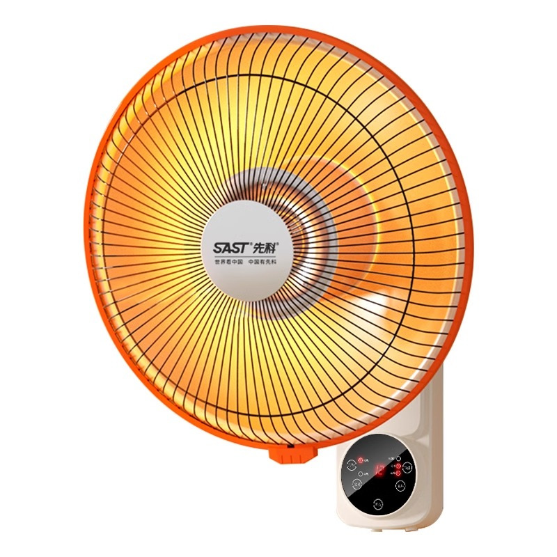 先科(SAST) 壁挂小太阳