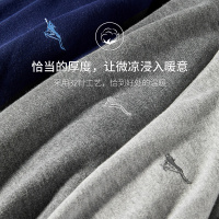 七匹狼 | 防风中领1套装男式全棉圆领秋衣秋裤男士保暖内衣套装纯棉