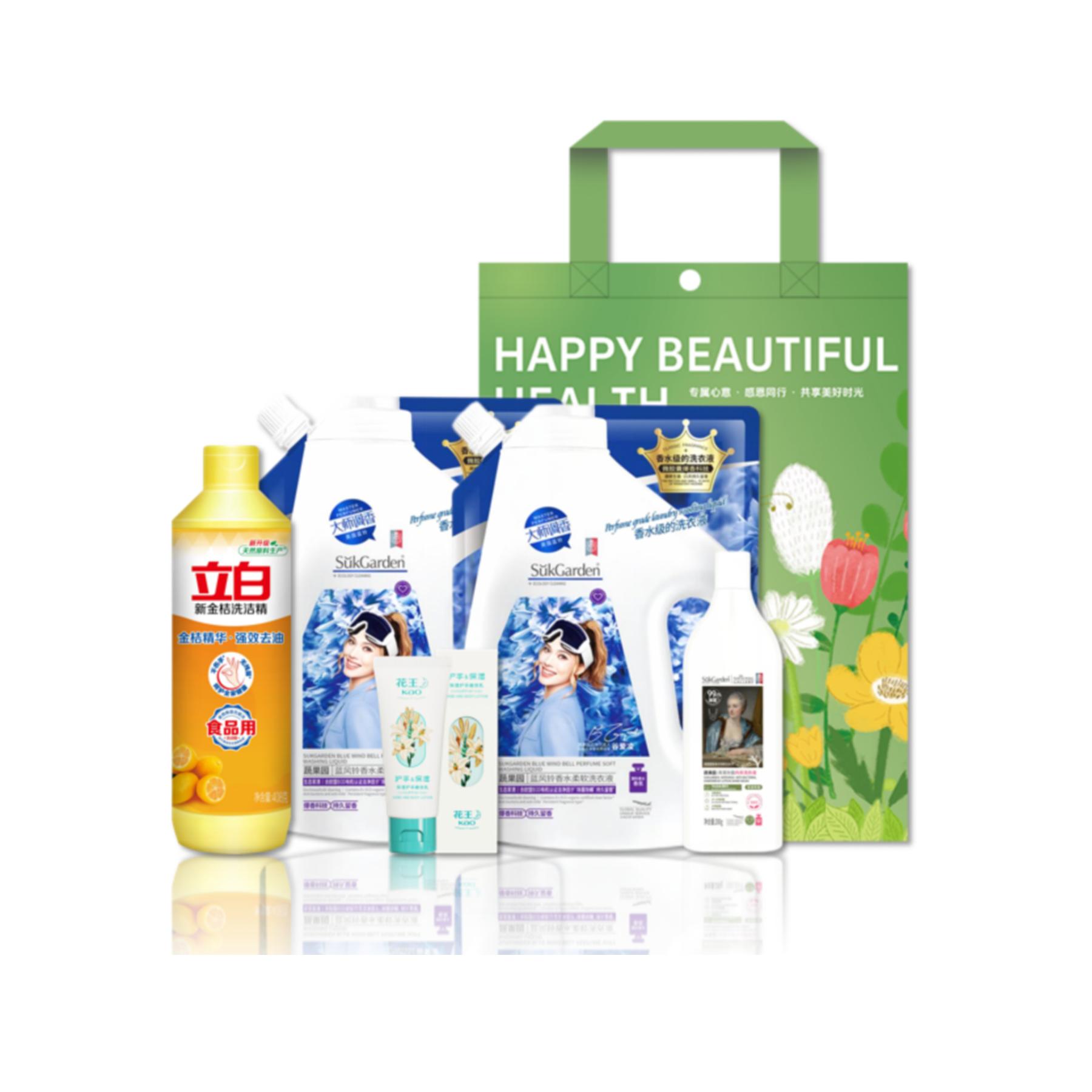 综合冬季甄选套装-25DJ230