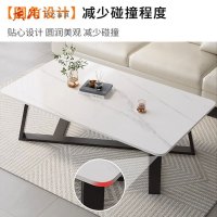 质凡茶几 岩板茶几