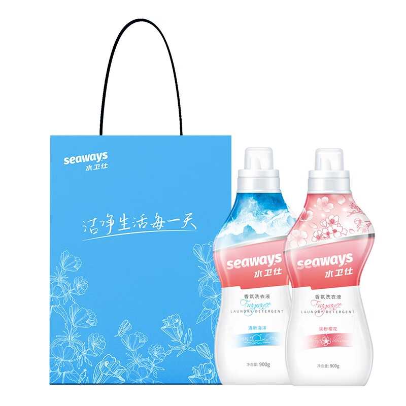 水卫仕衣物清洁2件套装S63(影)