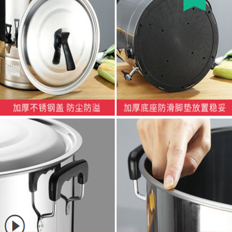 不锈钢70L开水器尺寸530mm*380mm*380mm,每件含产品一台