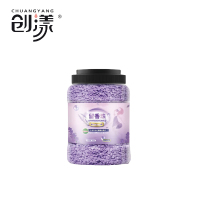 创漾CN3025 衣物香水留香珠塞纳河左岸1.5kg