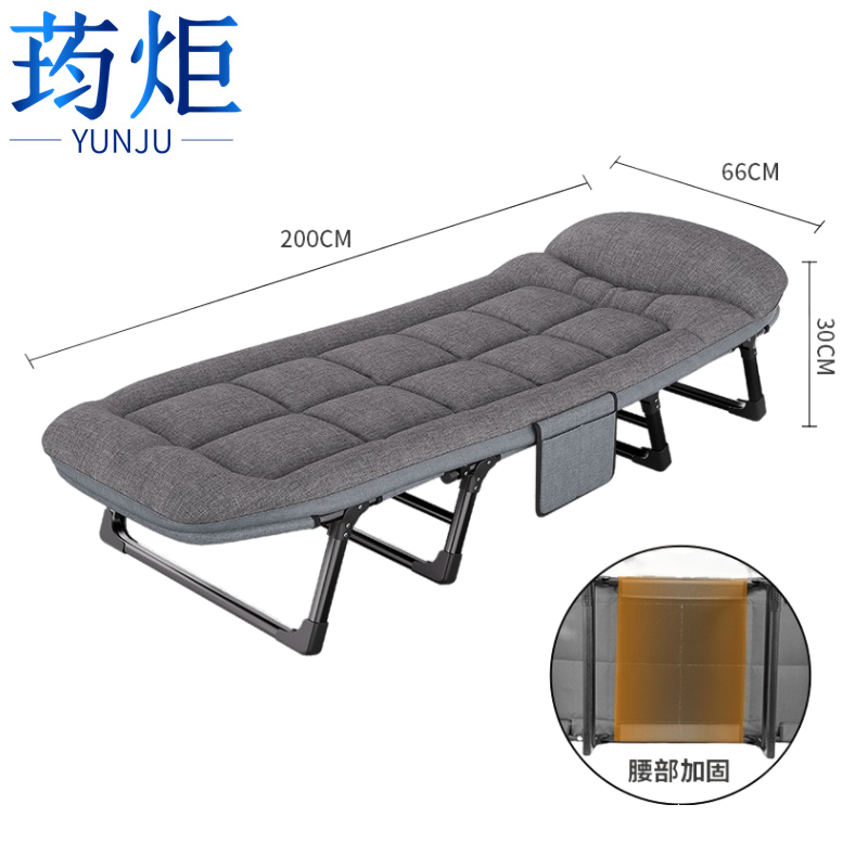 荺炬折叠床200cm张高清大图