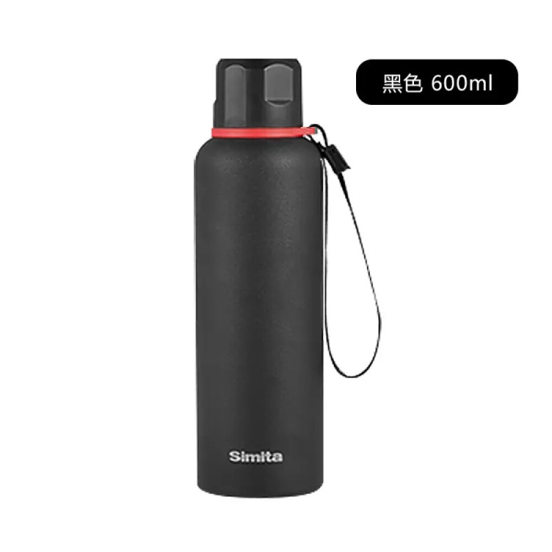 施密特 不锈钢真空旅行保温水壶户外运动壶 SS-060-02A 600ml