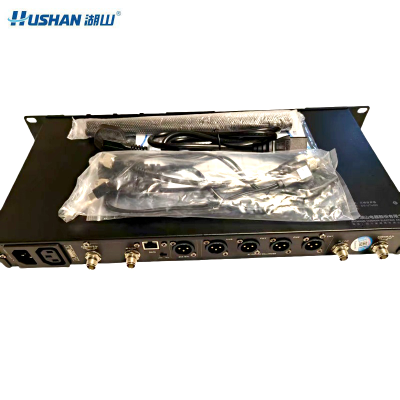 湖山无线话筒接收器 DS-UT40W(台)高清大图