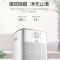 格力(GREE) 空气净化器 KJ700G-A01 家用除甲醛细菌雾霾PM2.5智能WIFI控制定时功能实时监控触摸按键